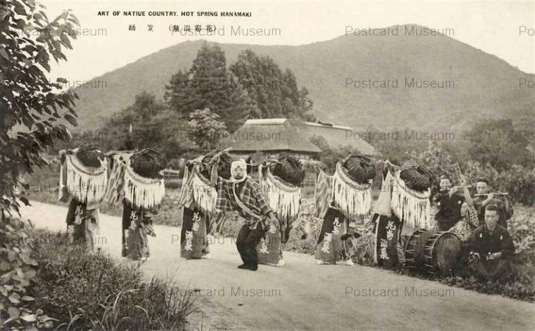 ei475-Hanamaki Onsen Dance 笠踊 花巻温泉 かじか屋　